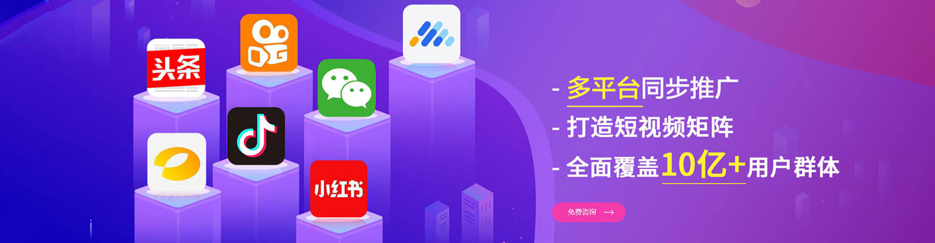 江达谷歌sem