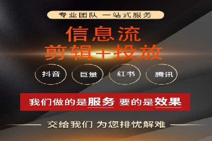 竞价排名案例：数据驱动决策方法